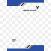 蓝色矩形公司边框-空若网 蓝色矩形公司边框-空若网