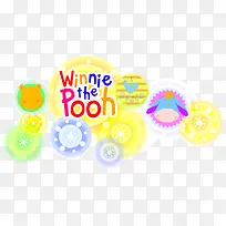 手绘维尼小熊宝宝可爱-空若网 手绘维尼小熊宝宝可爱-空若网