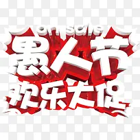 ���˽ڴ������ⴴ������-������