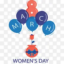 数字气球三八节-空若网 数字气球三八节-空若网