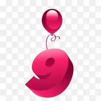 数字9素材-空若网 数字9素材-空若网