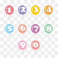 ʸ����������-������