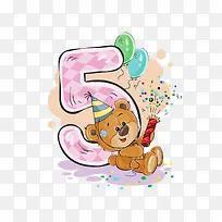 数字5的手绘小熊免抠素材-空若网 数字5的手绘小熊免抠素材-空若网