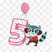 è������5��ͨ��������زĺϼ�-������