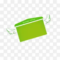 绿色翅膀信封元素-空若网 绿色翅膀信封元素-空若网