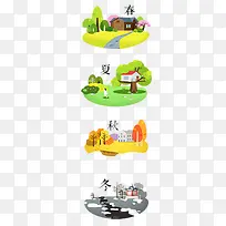 �����ﶬ-������