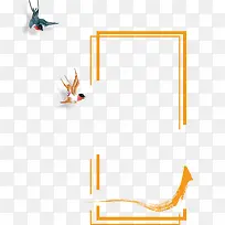 长方形边框-空若网 长方形边框-空若网