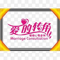 °®µÄת½Ç-¿ÕÈôÍø °®µÄת½Ç-¿ÕÈôÍø