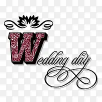 婚礼-空若网 婚礼-空若网