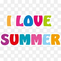 创意多彩艺术字-空若网 创意多彩艺术字-空若网