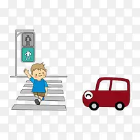 ��Сѧ��ȫ������Сѧ������·-������