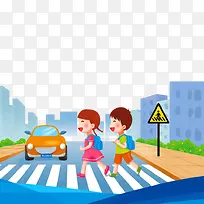 中小学安全教育日安全过马路-空若网 中小学安全教育日安全过马路-空若网