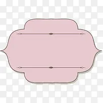 粉色边框-空若网 粉色边框-空若网