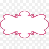 ΨÃÀ·ÛÉ«±ß¿ò-¿ÕÈôÍø ΨÃÀ·ÛÉ«±ß¿ò-¿ÕÈôÍø