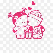 卡通情侣-空若网 卡通情侣-空若网