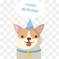 可爱猫咪生日竖副-空若网 可爱猫咪生日竖副-空若网