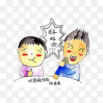 ���Ե����к�-������