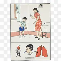 �������̵�廭-������