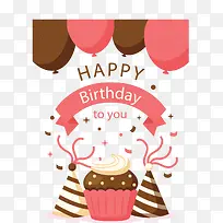 �ۺ��������յ���-������