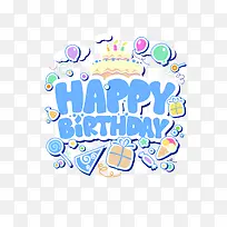 卡通生日快乐-空若网 卡通生日快乐-空若网