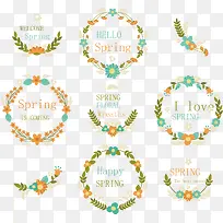 ´º¼¾»¨»·±³¾°Éè¼Æ-¿ÕÈôÍø ´º¼¾»¨»·±³¾°Éè¼Æ-¿ÕÈôÍø