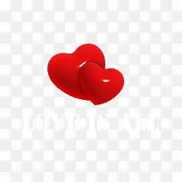 红色的爱心-空若网 红色的爱心-空若网