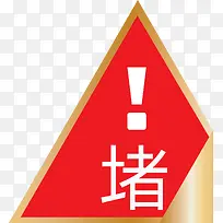 ��ɫ�����ζ³�ʸ��ͼ-������