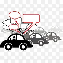 ��ͨ�³�-������