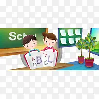 ѧУ���ͨʸ��ͼ-������