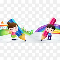 ѧУ���ͨʸ��ͼ-������