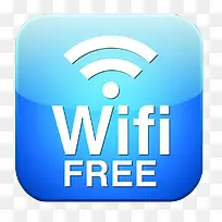 无线wife上网标志素材设计-空若网 无线wife上网标志素材设计-空若网