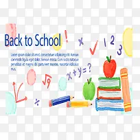 五彩课本课堂返校素材-空若网 五彩课本课堂返校素材-空若网