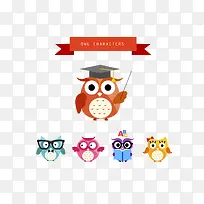 卡通猫头鹰-空若网 卡通猫头鹰-空若网