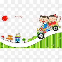 可爱卡通-空若网 可爱卡通-空若网