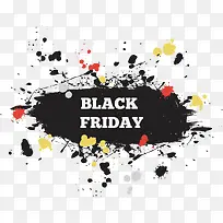 矢量水墨创意图案-空若网 矢量水墨创意图案-空若网