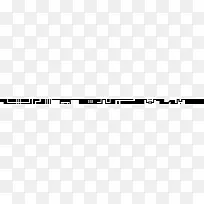 墨迹元素水墨水印素材-空若网 墨迹元素水墨水印素材-空若网