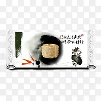 �����й��Ļ������ز�-������