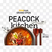 自助烧烤早餐咖啡厅-美食烹饪锅-空若网 自助烧烤早餐咖啡厅-美食烹饪锅-空若网