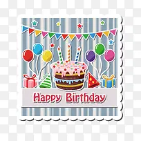 节日气球-空若网 节日气球-空若网