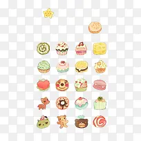 甜点-空若网 甜点-空若网