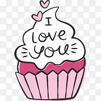 粉红色我爱你杯子蛋糕-空若网 粉红色我爱你杯子蛋糕-空若网