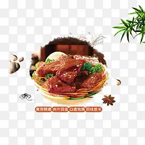 ��ٺ�����ʳ��װ��-������