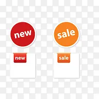 ���´���Ԫ��-������