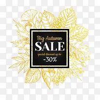 促销logo-空若网 促销logo-空若网