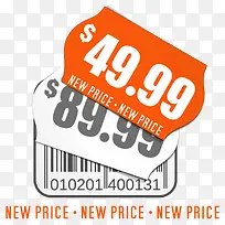 促销词logo-空若网 促销词logo-空若网