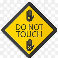 对称矢量方形禁止触摸-空若网 对称矢量方形禁止触摸-空若网