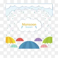 下雨彩色雨伞促销-空若网 下雨彩色雨伞促销-空若网