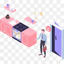 2.5D�����ҾӲ廭װ��-������