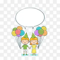 矢量双胞胎-空若网 矢量双胞胎-空若网