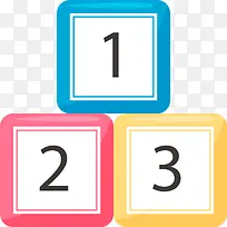 ���պ�����Ƭ���ֿ�Ƭ����ز�-������